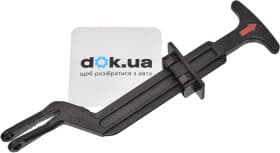 Ручка відкривання капота VAG 3B0823593C01C