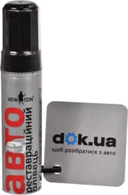 Реставрационный карандаш New Ton металлик BMW 475 Чёрный для BMW BMW475 Реставрационный карандаш New Ton металлик BMW 475 Чёрный для BMW BMW475