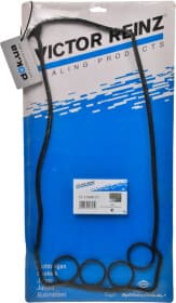 Комплект прокладок клапанной крышки