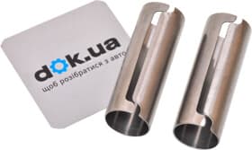 Гильза сайлентблока