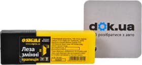 Набір лез Sigma 8218021 монолітне лезо 10 шт.