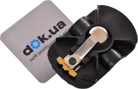 Бегунок распределителя зажигания