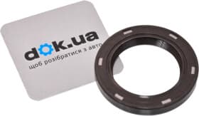 Сальник колінчастого вала