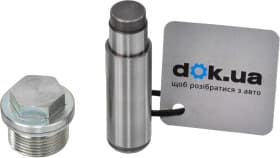 Натяжитель цепи ГРМ