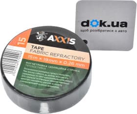 Изолента Axxis 48391046570 черный ткань 19 мм на 15 м