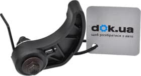 Натяжитель цепи ГРМ