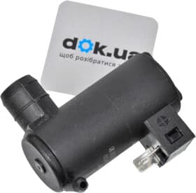 Насос омывателя