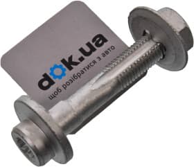 Монтажный комплект рычагов