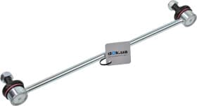 Стойка стабилизатора