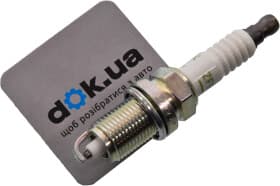 Свічка запалювання