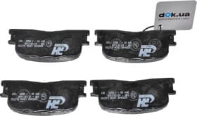 Тормозные колодки