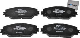 Тормозные колодки