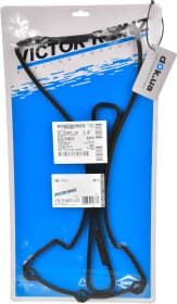 Комплект прокладок клапанной крышки