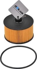 Масляный фильтр