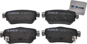 Гальмівні колодки