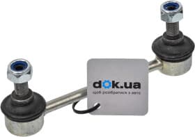 Стійка стабілізатора