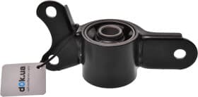 Сайлентблок рычага