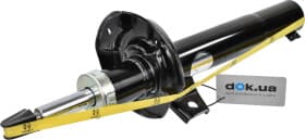 Амортизатор