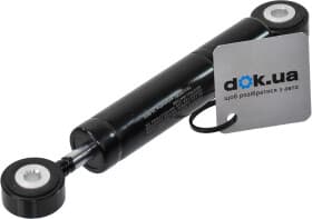 Виброгаситель