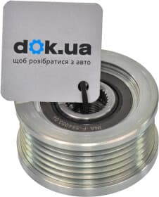 Муфта генератора