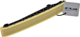 Успокоитель цепи ГРМ