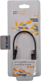 Кабель PowerPlant KD00AS1213 USB - USB 0,5 м