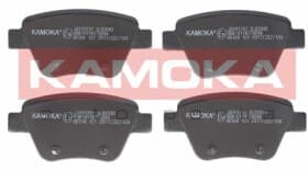 Тормозные колодки