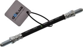 Тормозной шланг