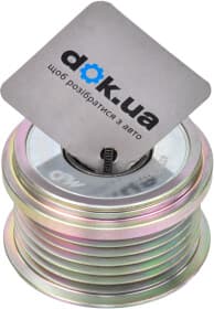 Муфта генератора