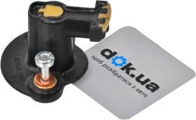 Бегунок распределителя зажигания