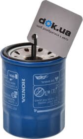 Масляный фильтр