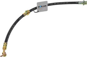 Гальмівний шланг