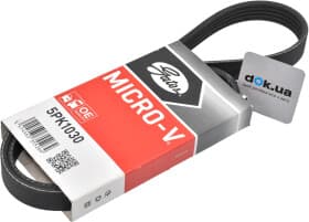 Поликлиновой ремень