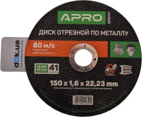 Круг отрезной Apro 829007 150 мм