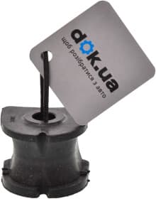 Втулка стабілізатора Втулка стабілізатора