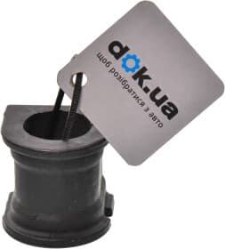 Втулка стабілізатора Втулка стабілізатора