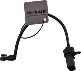 Датчик износа тормозных колодок