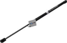 Газовый упор багажника