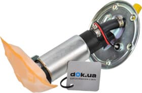 Топливный насос