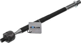 Рулевая тяга