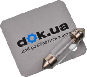 Автолампа Bosch C5W SV8,5-8 5 W 1987302810