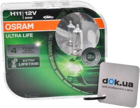 Автолампа Osram Ultra Life H11 PGJ19-2 55 W прозора 64211ulthcb