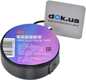 Ізоляційна стрічка 3M 9256 чорна 19 мм х 18 м 10 шт