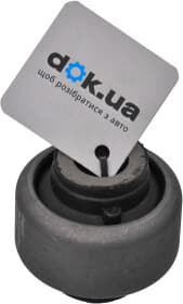 Сайлентблок рычага