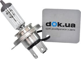 Лампа дальнего света Osram 64193 Лампа дальнего света Osram 64193