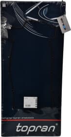 Прокладка клапанной крышки