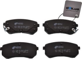 Тормозные колодки