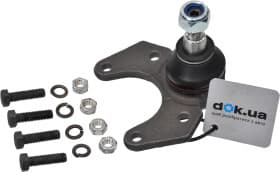 Шарова опора