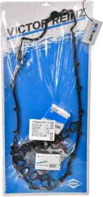 Комплект прокладок ГБЦ