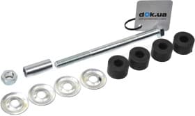 Стійка стабілізатора